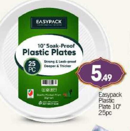 available at BIGmart in UAE - Abu Dhabi