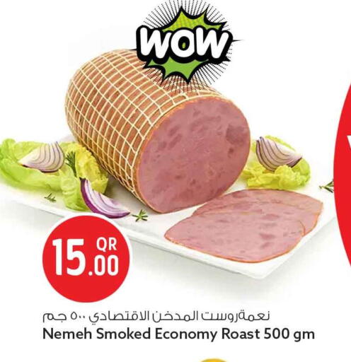 available at Safari Hypermarket in Qatar - Umm Salal