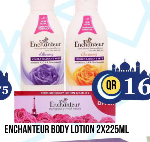 available at Dubai Shopping Center in Qatar - Doha