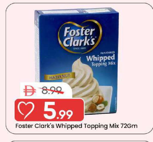 available at مارك & سيف in الإمارات العربية المتحدة , الامارات - الشارقة / عجمان