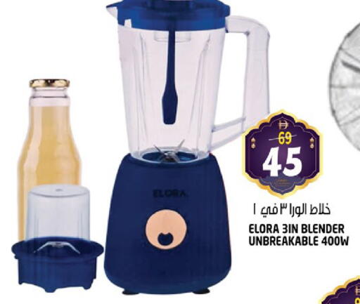 available at هاشم هايبرماركت in الإمارات العربية المتحدة , الامارات - الشارقة / عجمان