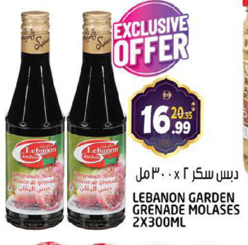 available at هاشم هايبرماركت in الإمارات العربية المتحدة , الامارات - الشارقة / عجمان