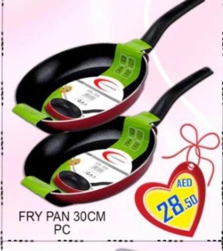 available at جرين جيفت متجر أقسام in الإمارات العربية المتحدة , الامارات - دبي