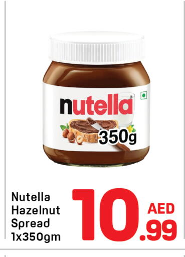 available at Day to Day Department Store in UAE - Dubai