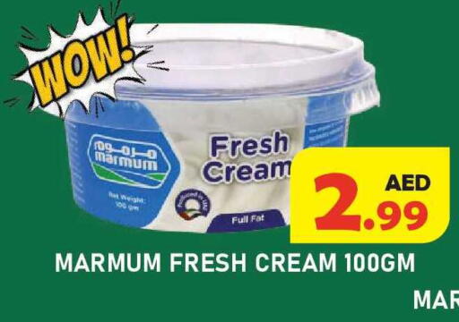 available at Baniyas Spike  in UAE - Ras al Khaimah