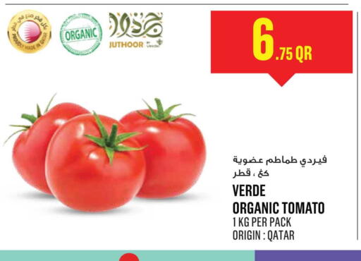 Tomato from Qatar available at Monoprix in Qatar - Al-Shahaniya