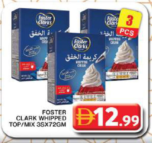 available at جراند هايبر ماركت in الإمارات العربية المتحدة , الامارات - دبي