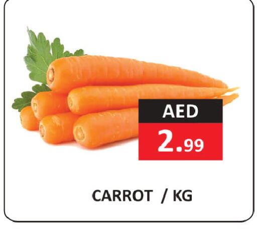 Carrot available at  RIVIERA SUPERMARKET L.L.C in UAE - Abu Dhabi