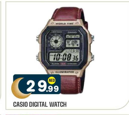 available at Baniyas Spike  in UAE - Abu Dhabi