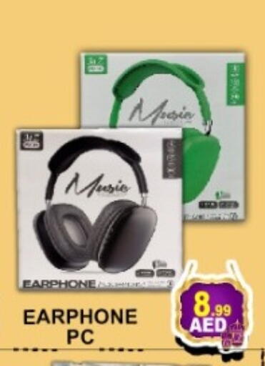 available at جرين جيفت متجر أقسام in الإمارات العربية المتحدة , الامارات - دبي