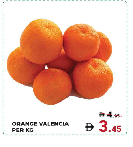 Orange available at Kerala Hypermarket in UAE - Ras al Khaimah