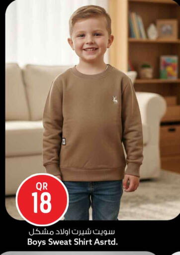 available at سفاري هايبر ماركت in قطر - الدوحة