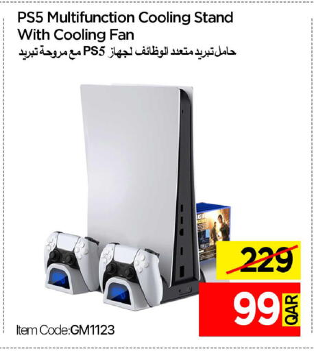 available at iCONNECT  in Qatar - Umm Salal