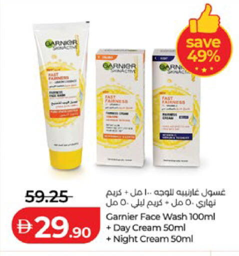 available at Lulu Hypermarket in UAE - Al Ain