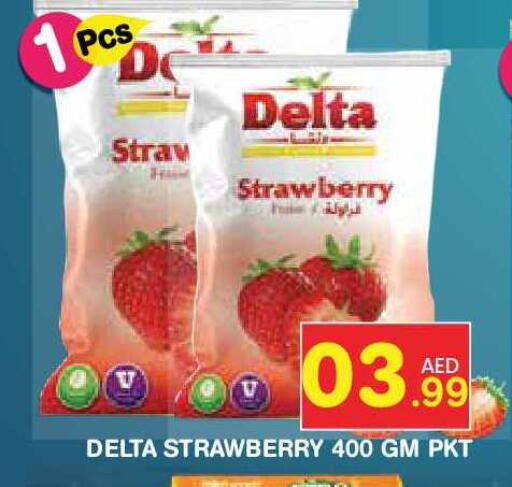 Strawberry available at Baniyas Spike  in UAE - Abu Dhabi