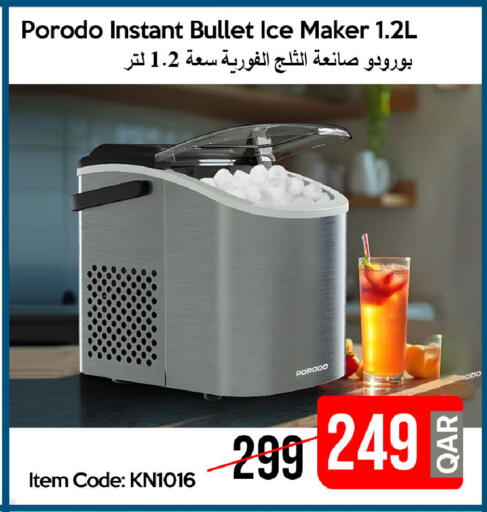 available at iCONNECT  in Qatar - Doha