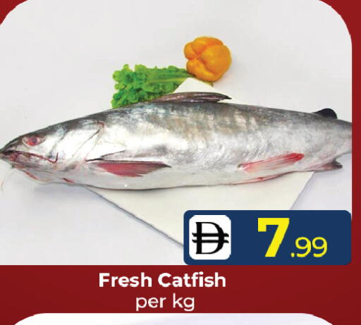 available at Mubarak Hypermarket Sharjah in UAE - Sharjah / Ajman