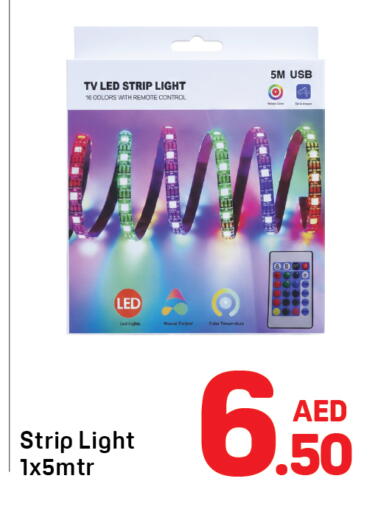 available at Day to Day Department Store in UAE - Dubai