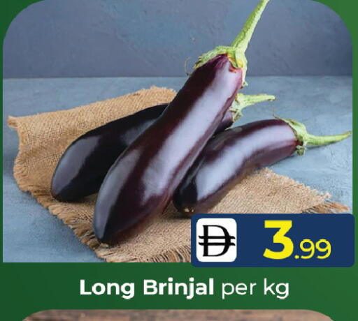 available at Mubarak Hypermarket Sharjah in UAE - Sharjah / Ajman