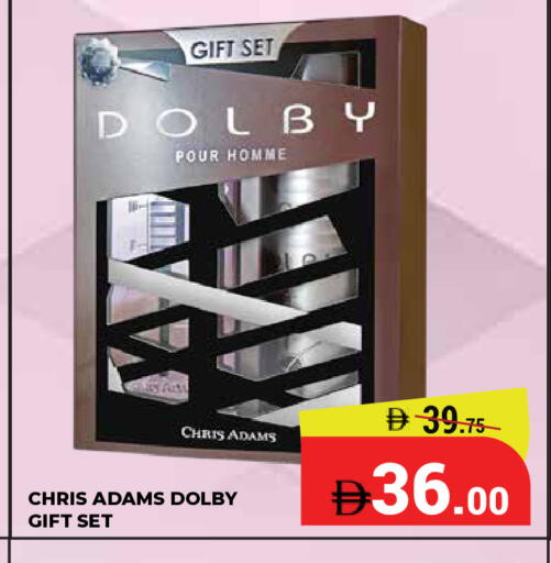 available at Kerala Hypermarket in UAE - Ras al Khaimah