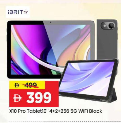 available at مارك & سيف in الإمارات العربية المتحدة , الامارات - أبو ظبي