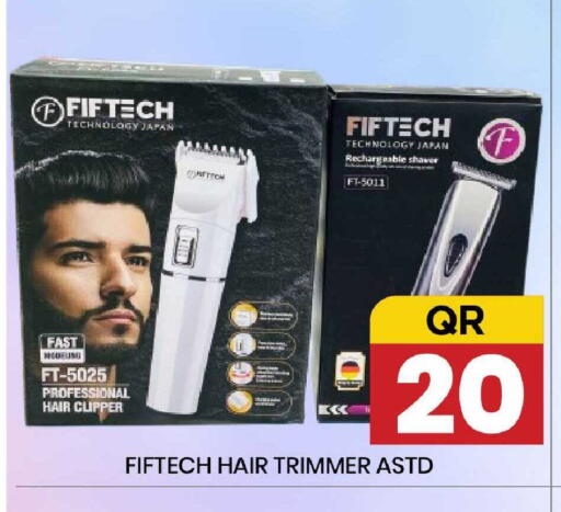 available at New Stop n Shop @Fereej Bin Omran in Qatar - Al Rayyan