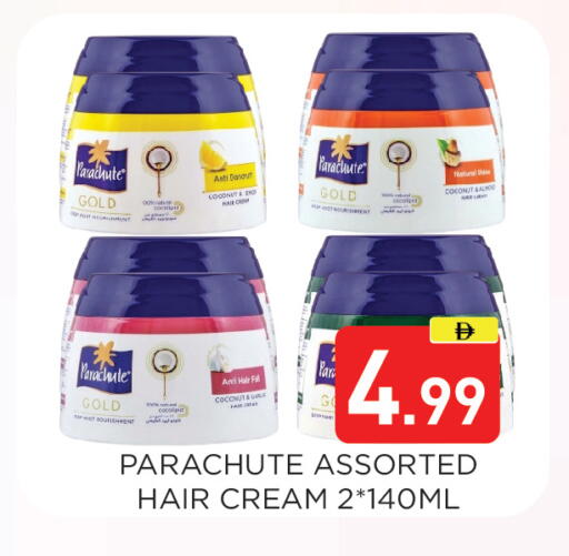 Coconut available at Ain Al Madina Hypermarket in UAE - Sharjah / Ajman