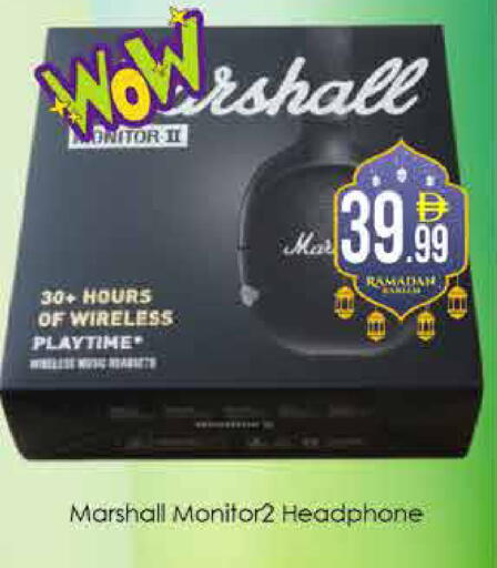 available at ايكو مول & ايكو هايبرماركت in الإمارات العربية المتحدة , الامارات - دبي