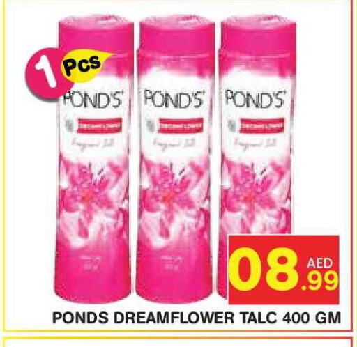 available at Baniyas Spike  in UAE - Abu Dhabi