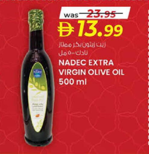 available at K.M Hypermarket in UAE - Al Ain