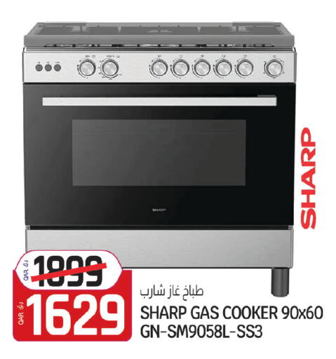 available at Kenz Mini Mart in Qatar - Al Rayyan