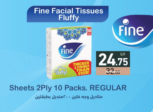 available at Aswaq Ramez in Qatar - Al Khor