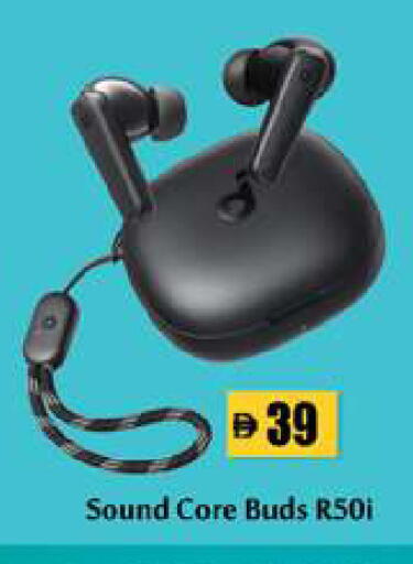 available at زين مارت سوبرماركت in الإمارات العربية المتحدة , الامارات - رَأْس ٱلْخَيْمَة