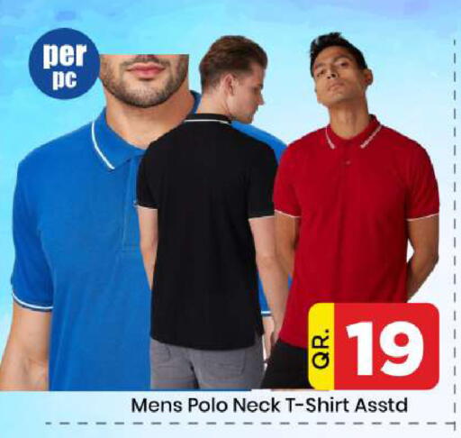 available at Doha Daymart in Qatar - Doha