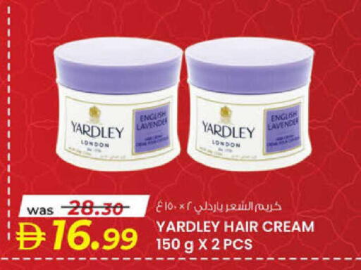 available at K.M Hypermarket in UAE - Al Ain