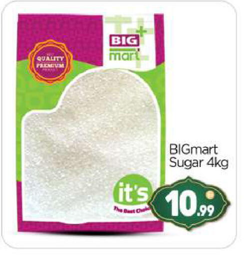 available at BIGmart in UAE - Abu Dhabi