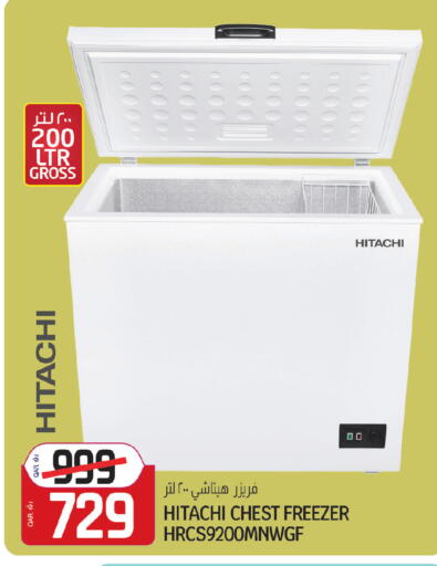 available at السعودية in قطر - الدوحة