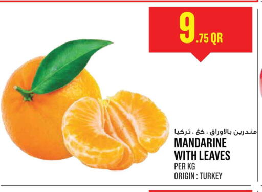 from Turkey available at Monoprix in Qatar - Al-Shahaniya