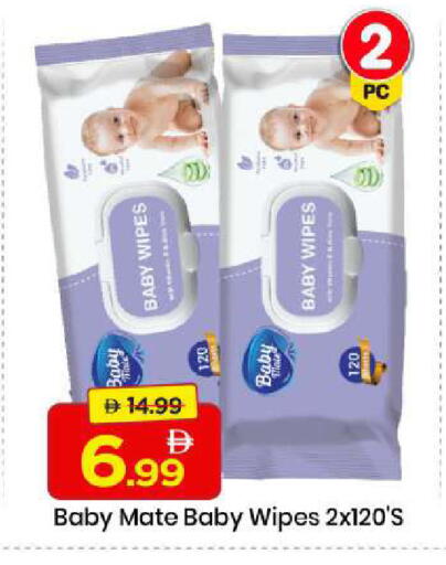 available at مارك & سيف in الإمارات العربية المتحدة , الامارات - الشارقة / عجمان