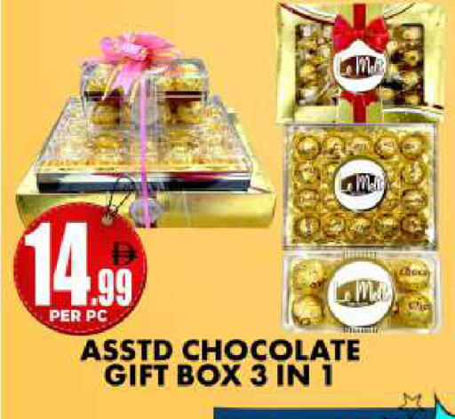 available at Centro Discount Center in UAE - Dubai