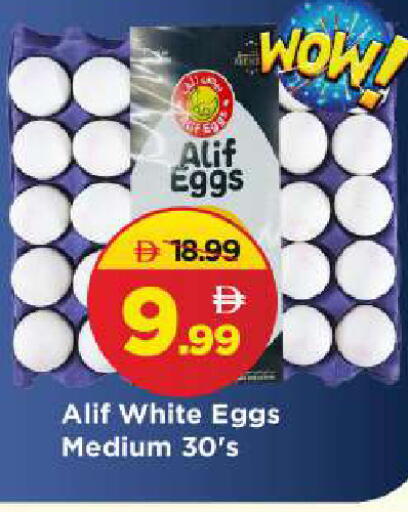 available at مارك & سيف in الإمارات العربية المتحدة , الامارات - الشارقة / عجمان