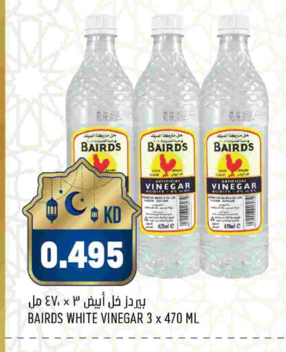 available at أونكوست in الكويت - مدينة الكويت