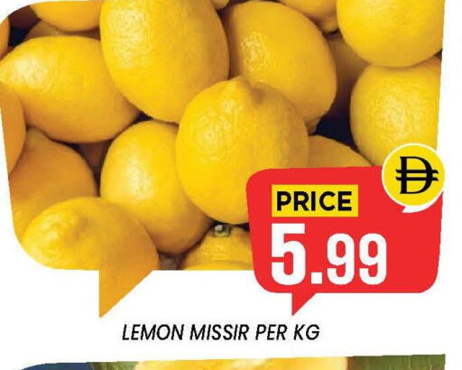 Lemon available at Exito Supermarket in UAE - Sharjah / Ajman