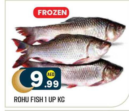 available at Baniyas Spike  in UAE - Abu Dhabi