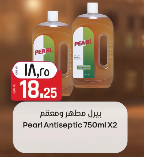 available at Saudia Hypermarket in Qatar - Al Rayyan