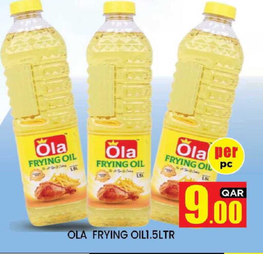available at New Stop n Shop @Fereej Bin Omran in Qatar - Al Wakra