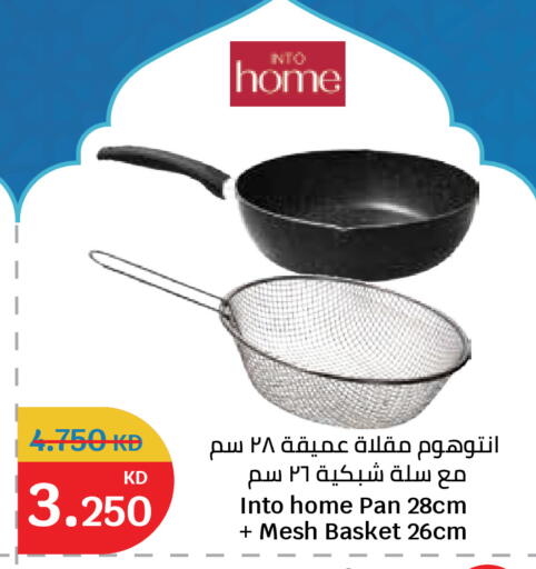 available at City Hypermarket in Kuwait - Kuwait City