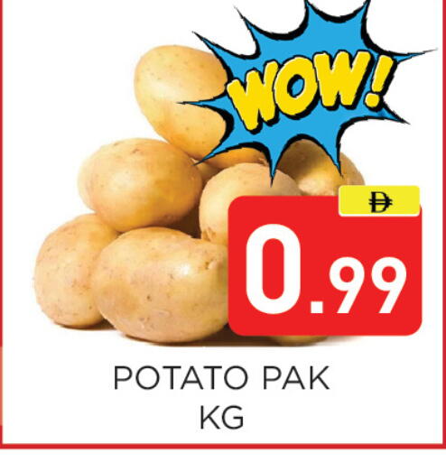 Potato available at Ain Al Madina Hypermarket in UAE - Sharjah / Ajman