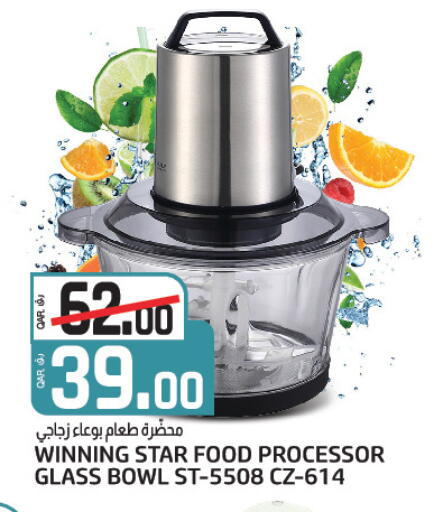 available at Saudia Hypermarket in Qatar - Umm Salal