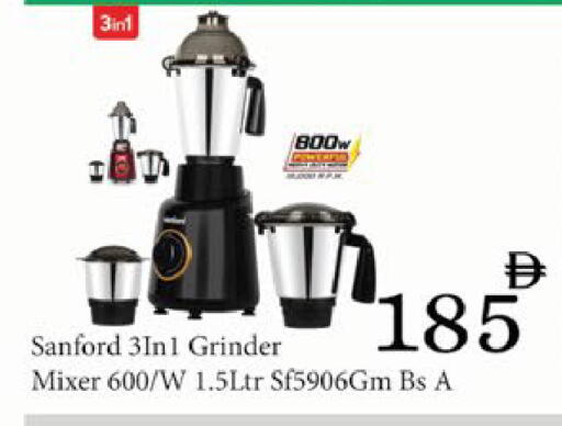 available at AIKO Mall and AIKO Hypermarket in UAE - Al Ain